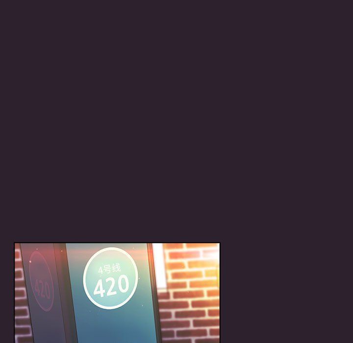 分组换换爱第25话