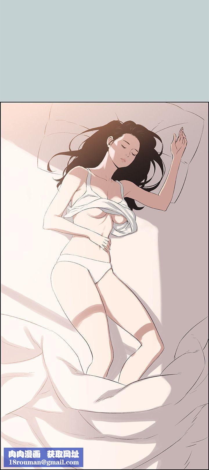 适合劈腿的好日子第98话-瑞华的秘密