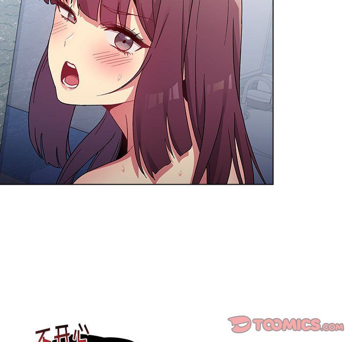 分组换换爱第26话