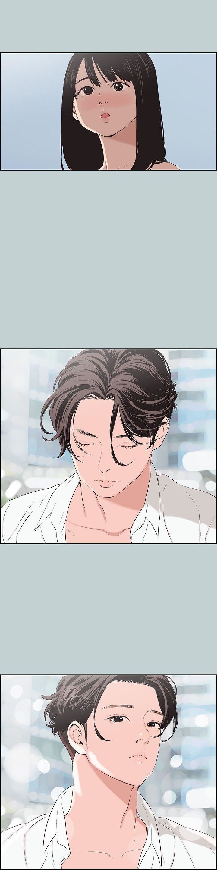 適合劈腿的好日子第103話-我是熊哲歐巴未來的新娘