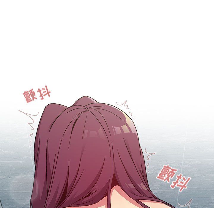 分组换换爱第26话