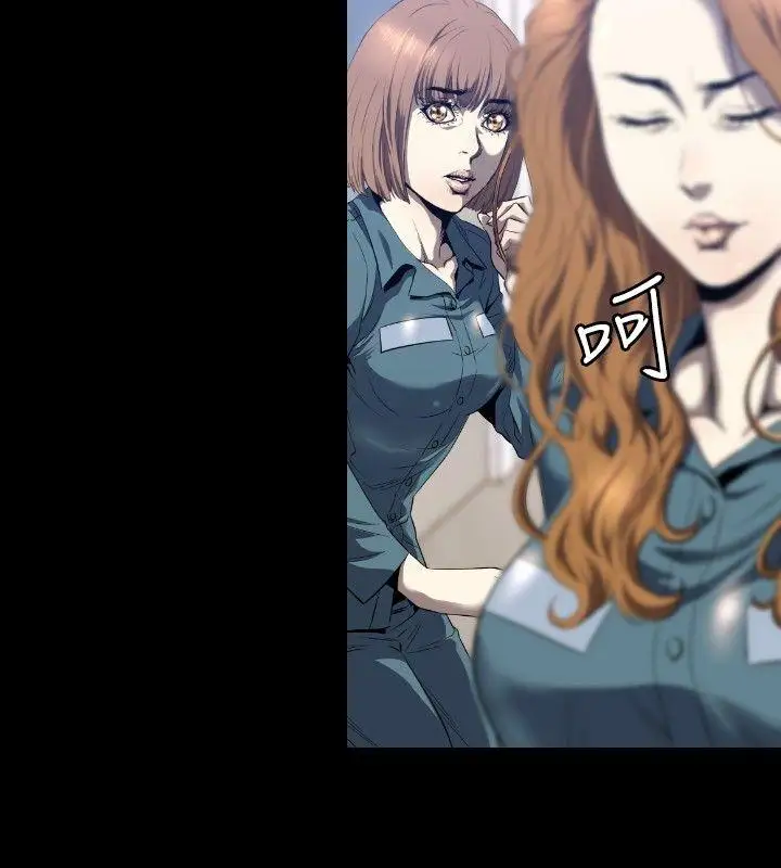 花冠:無法盛開的花第3話