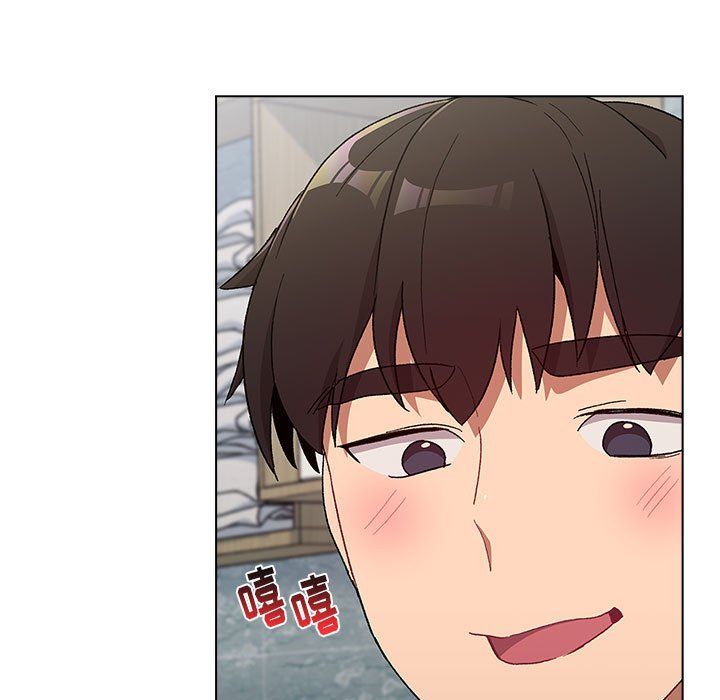 分組換換愛第26話