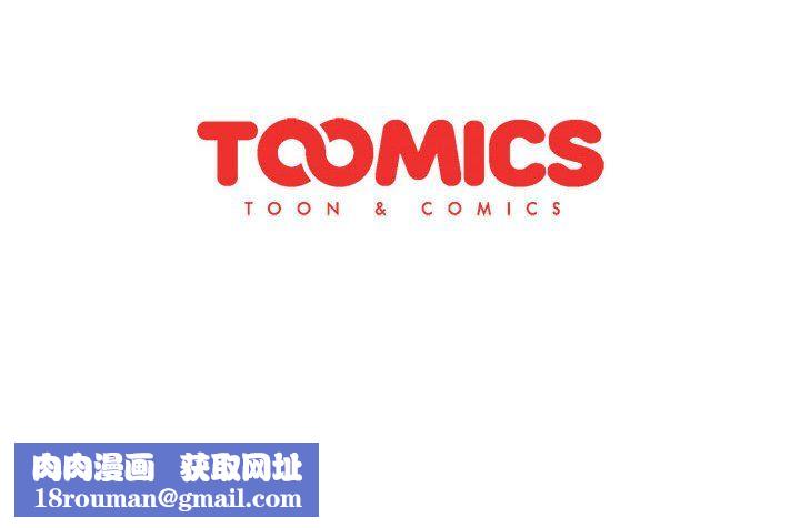 分组换换爱第26话