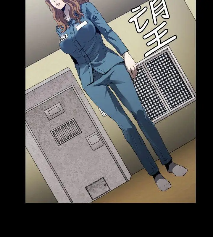 花冠:无法盛开的花第4话