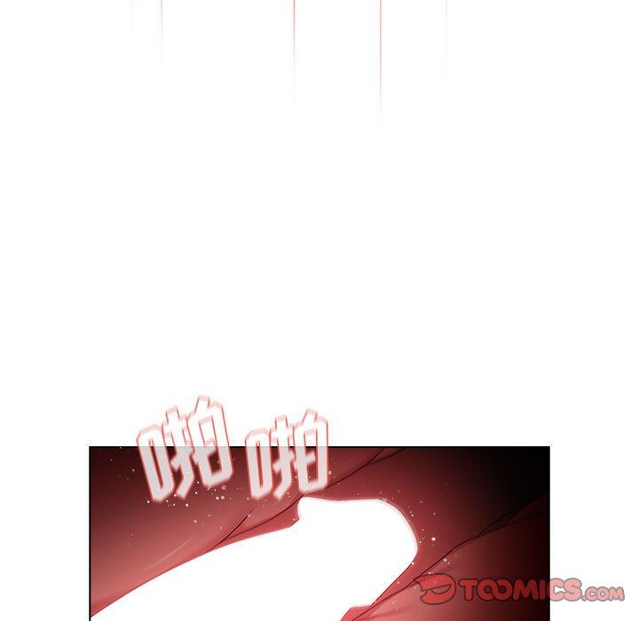 分组换换爱第27话