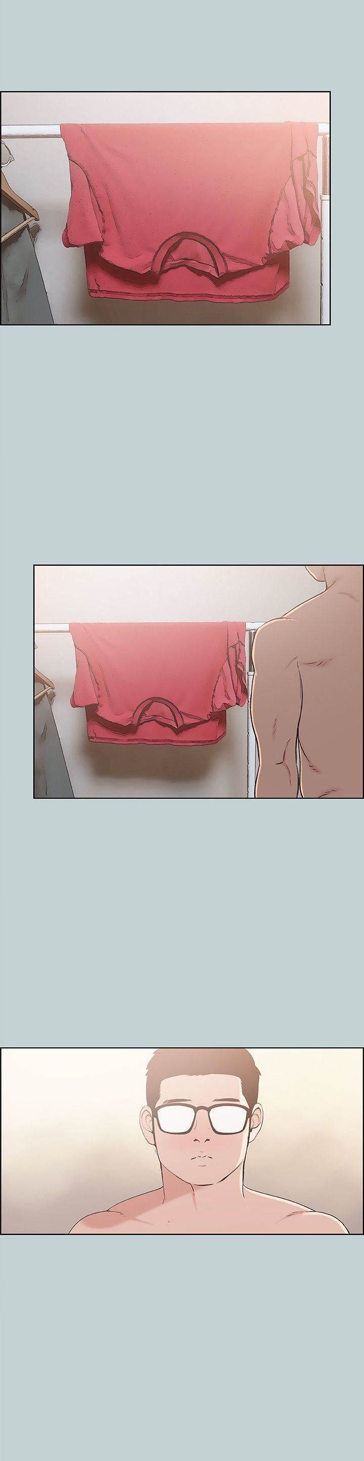 适合劈腿的好日子第111话-得不到又放不掉的爱