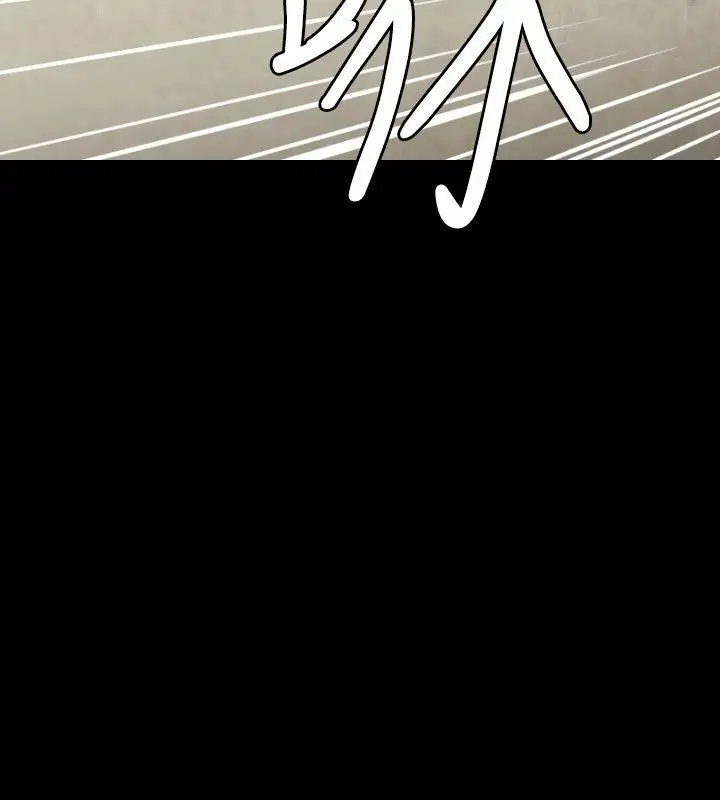 花冠:無法盛開的花第8話