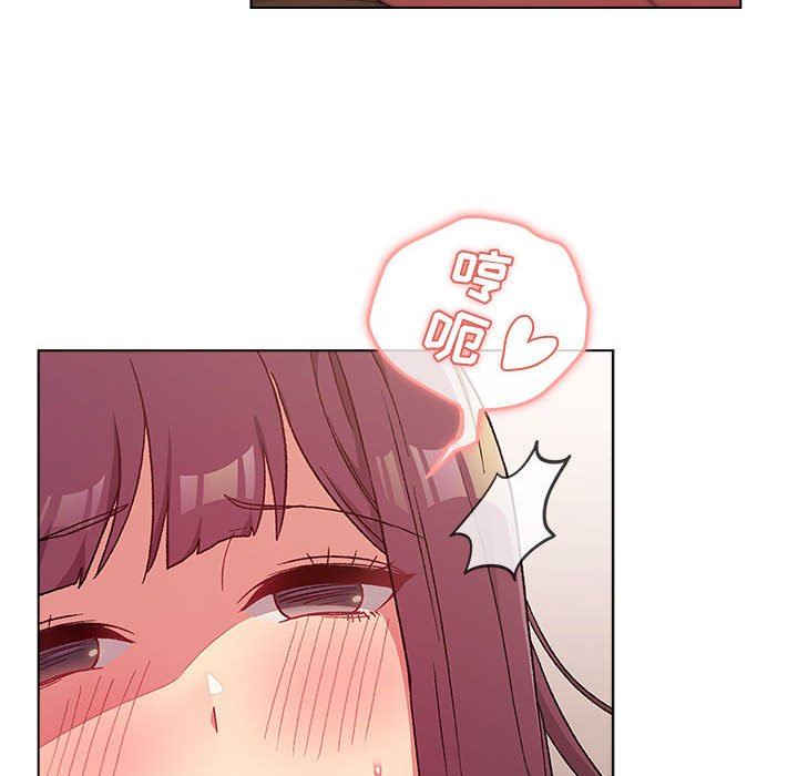 分組換換愛第28話