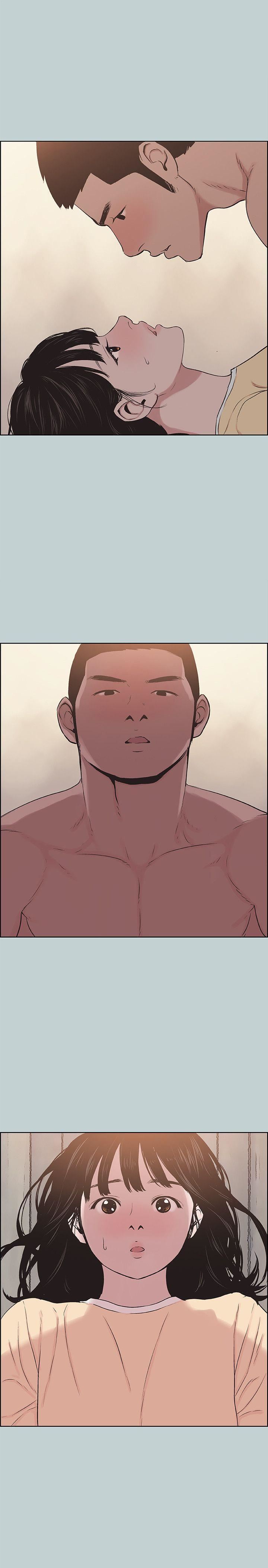 适合劈腿的好日子第115话-一夜跟两个男人…?