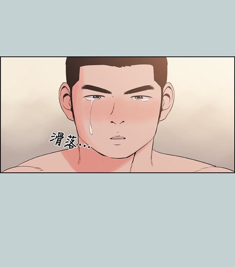 适合劈腿的好日子第118话-我要让妳怀孕