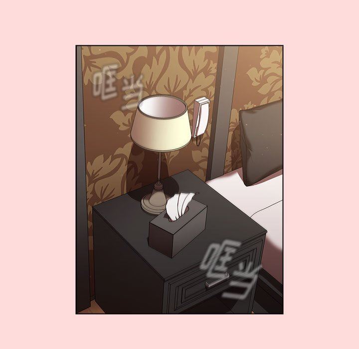 分組換換愛第29話