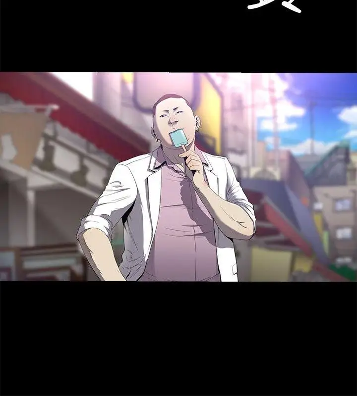 花冠:无法盛开的花第15话