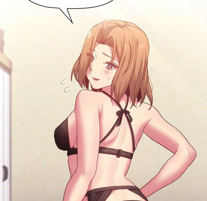 分组换换爱第30话