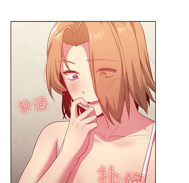 分组换换爱第30话