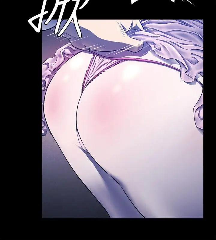 花冠:无法盛开的花第17话