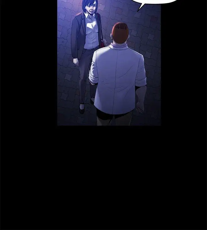 花冠:无法盛开的花第18话