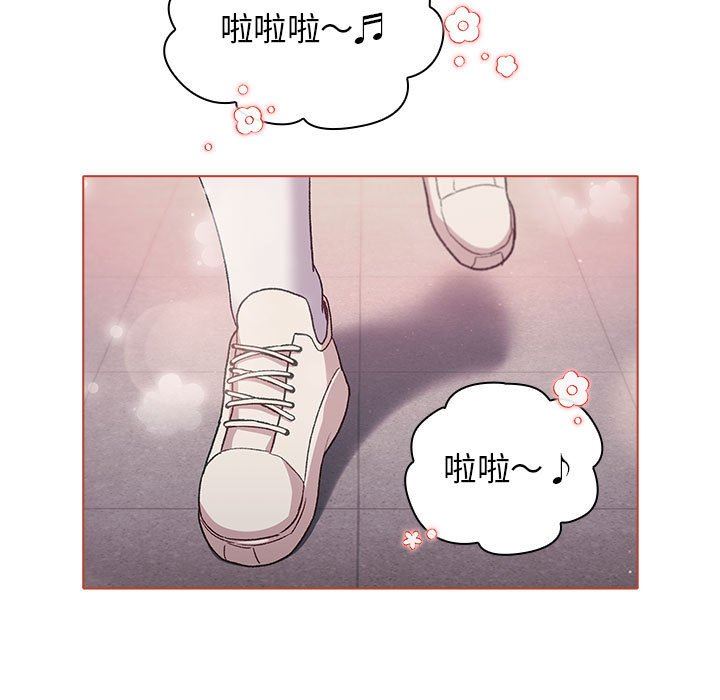 分组换换爱第30话