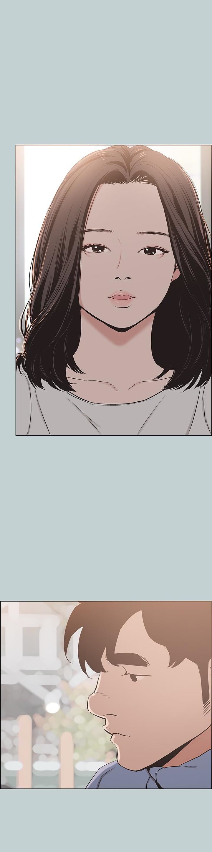 适合劈腿的好日子第124话-我的女人