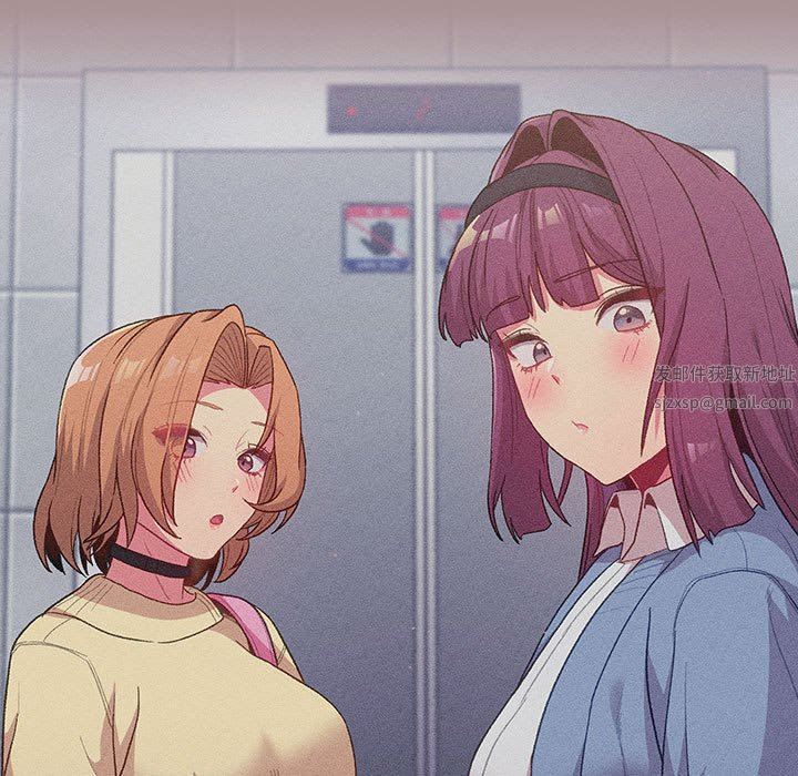 分組換換愛第31話