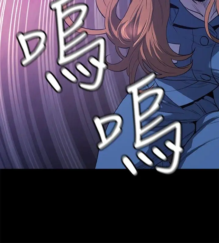 花冠:無法盛開的花第22話