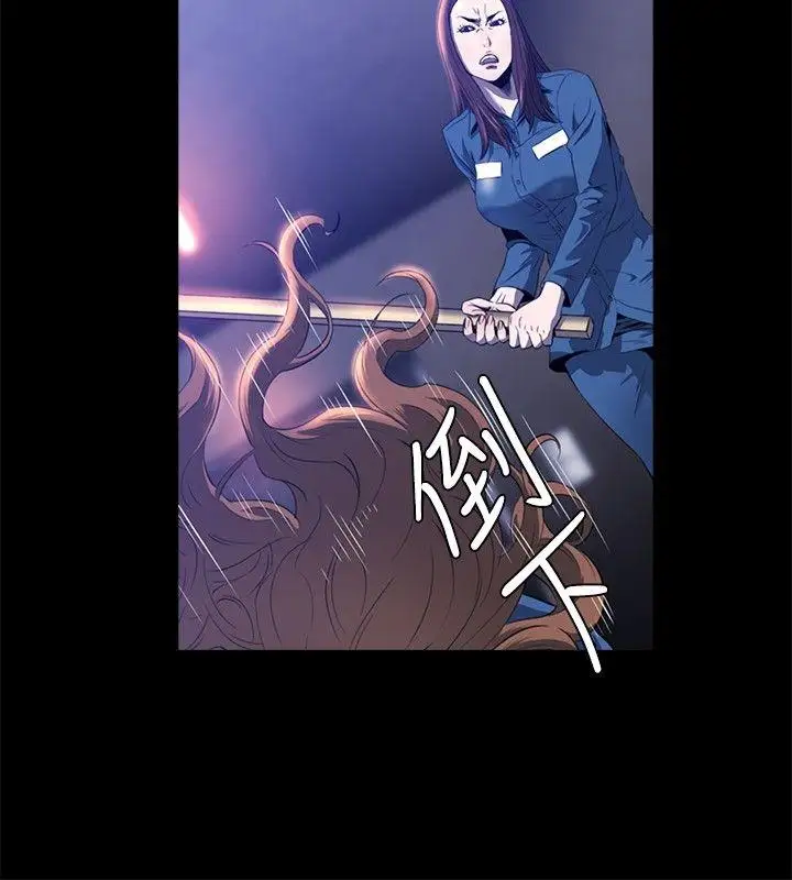 花冠:无法盛开的花第22话