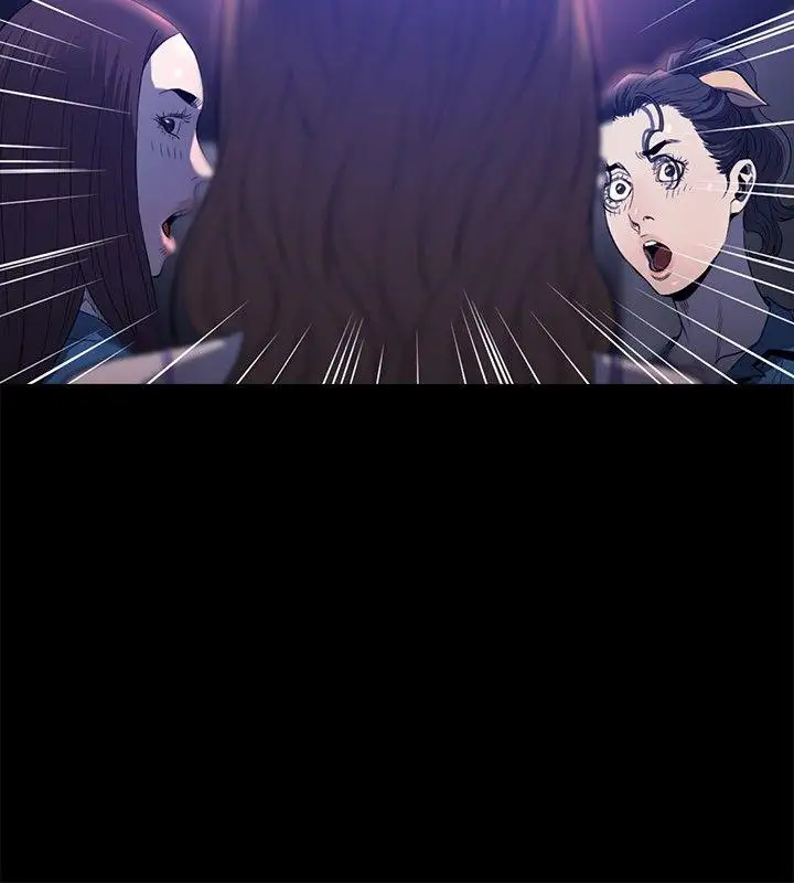 花冠:无法盛开的花第23话