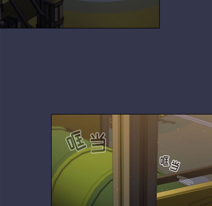 分組換換愛第32話