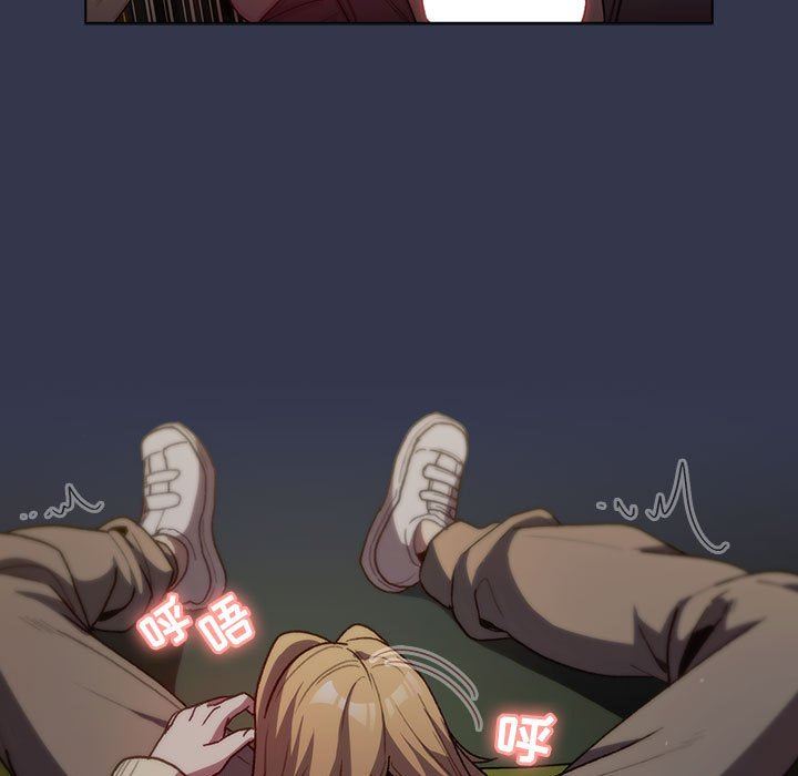 分组换换爱第33话