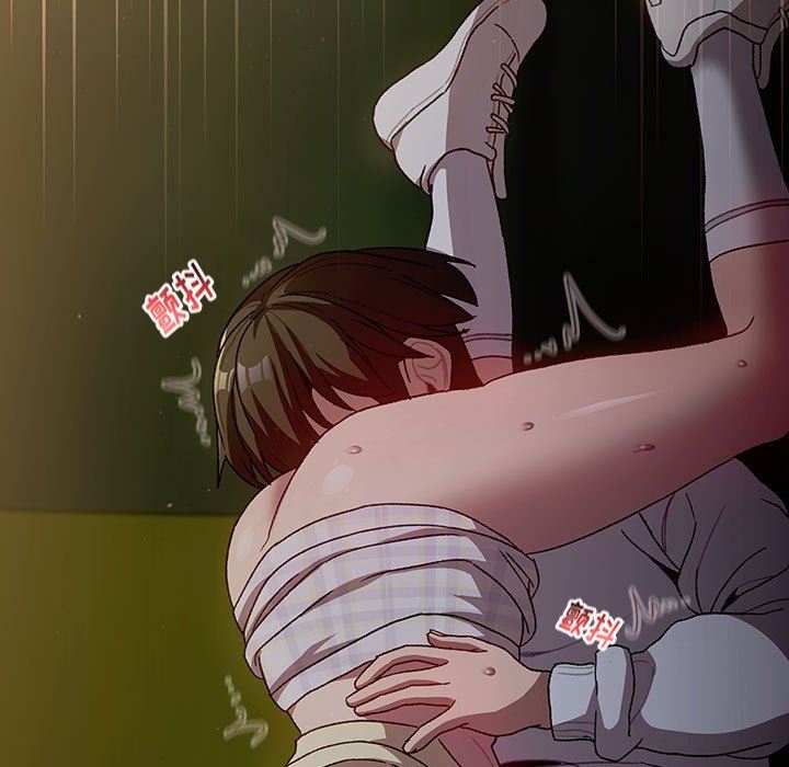 分组换换爱第33话