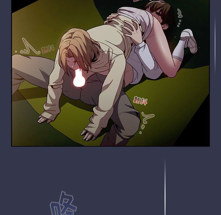 分組換換愛第33話