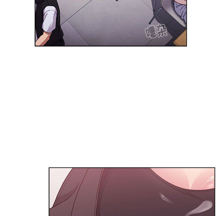 分组换换爱第33话