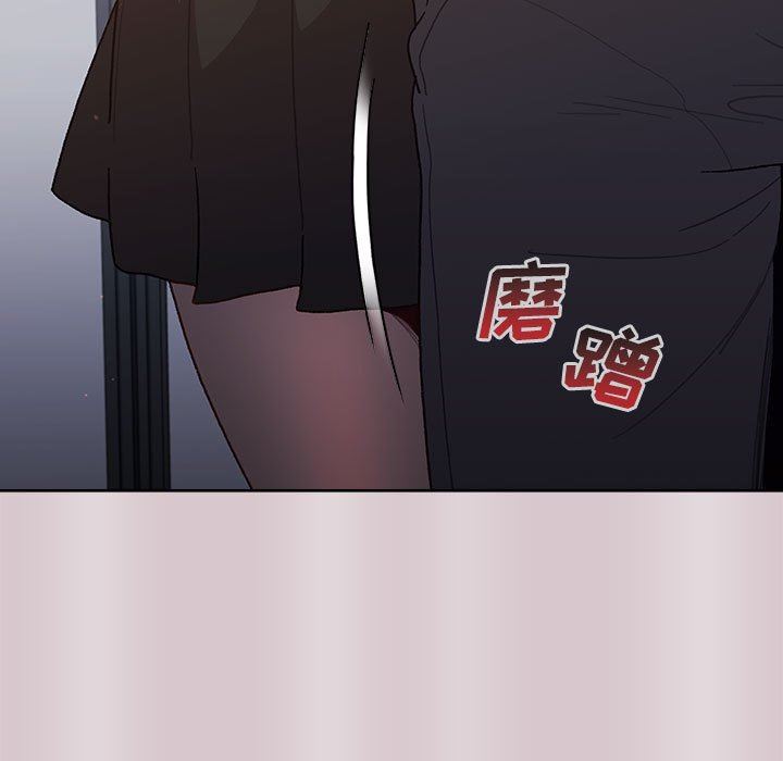 分组换换爱第34话