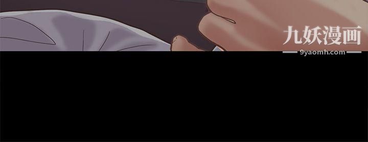 戀愛實境第10話