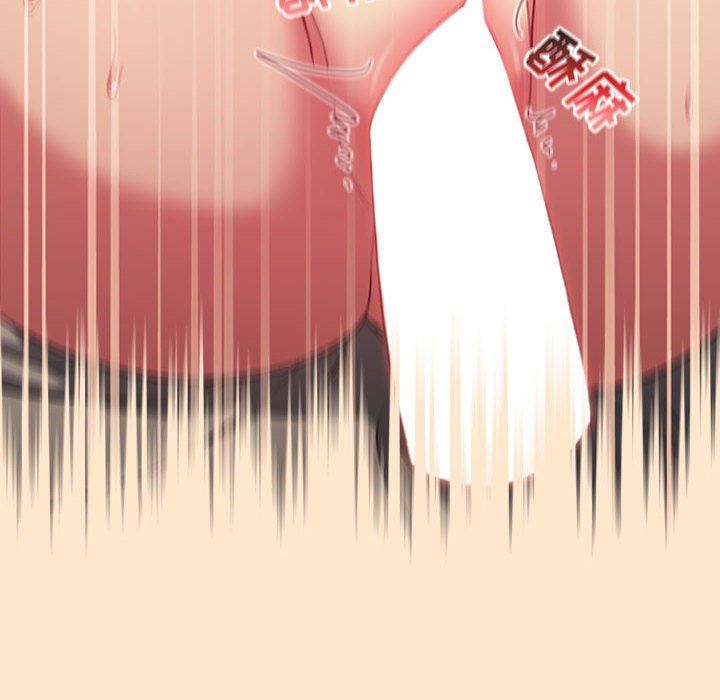 分组换换爱第36话