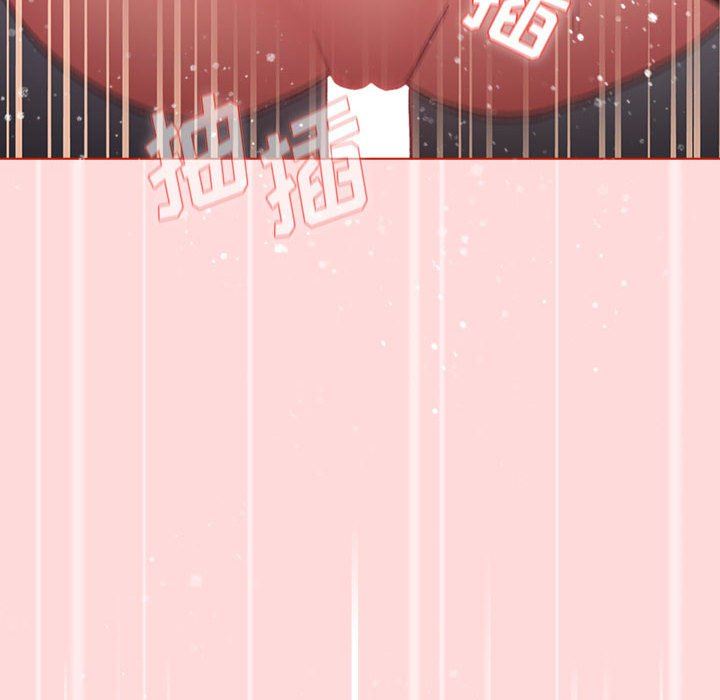 分组换换爱第36话