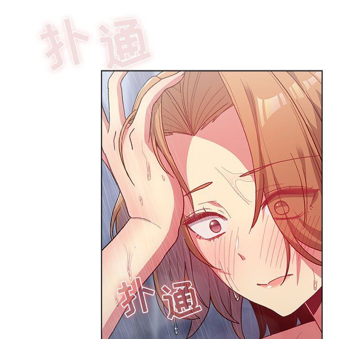 分组换换爱第37话