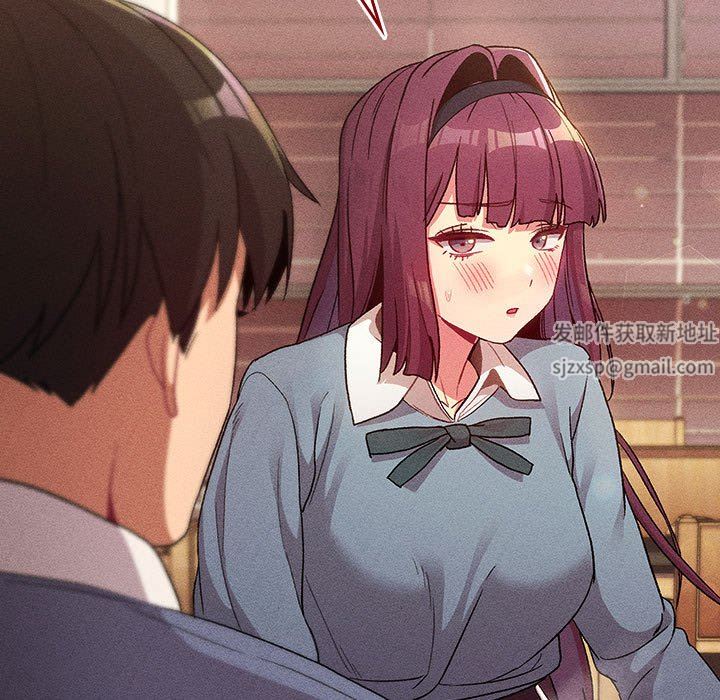 分组换换爱第37话