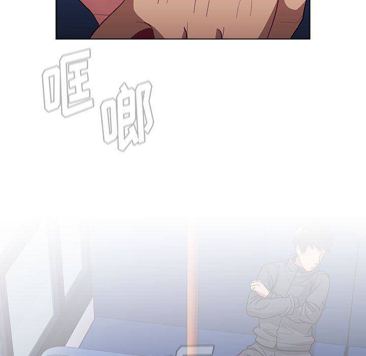 分组换换爱第37话