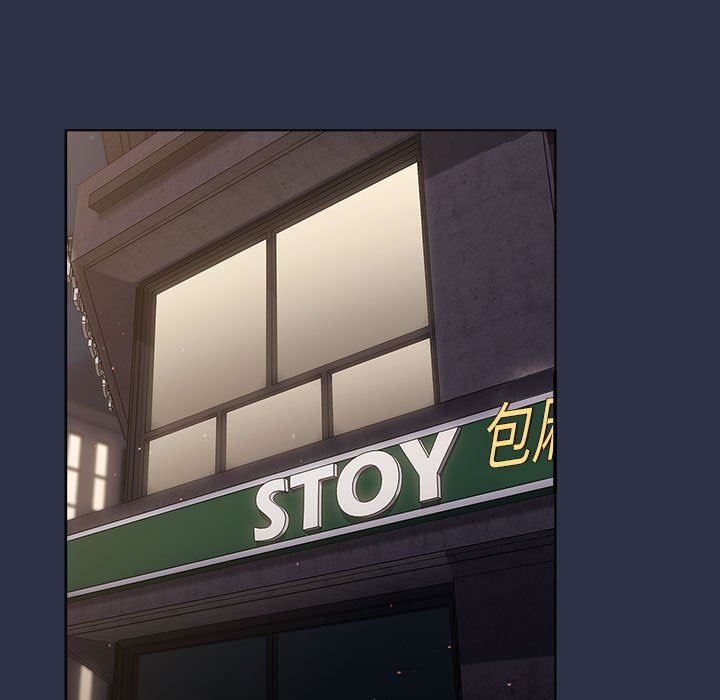 分组换换爱第38话