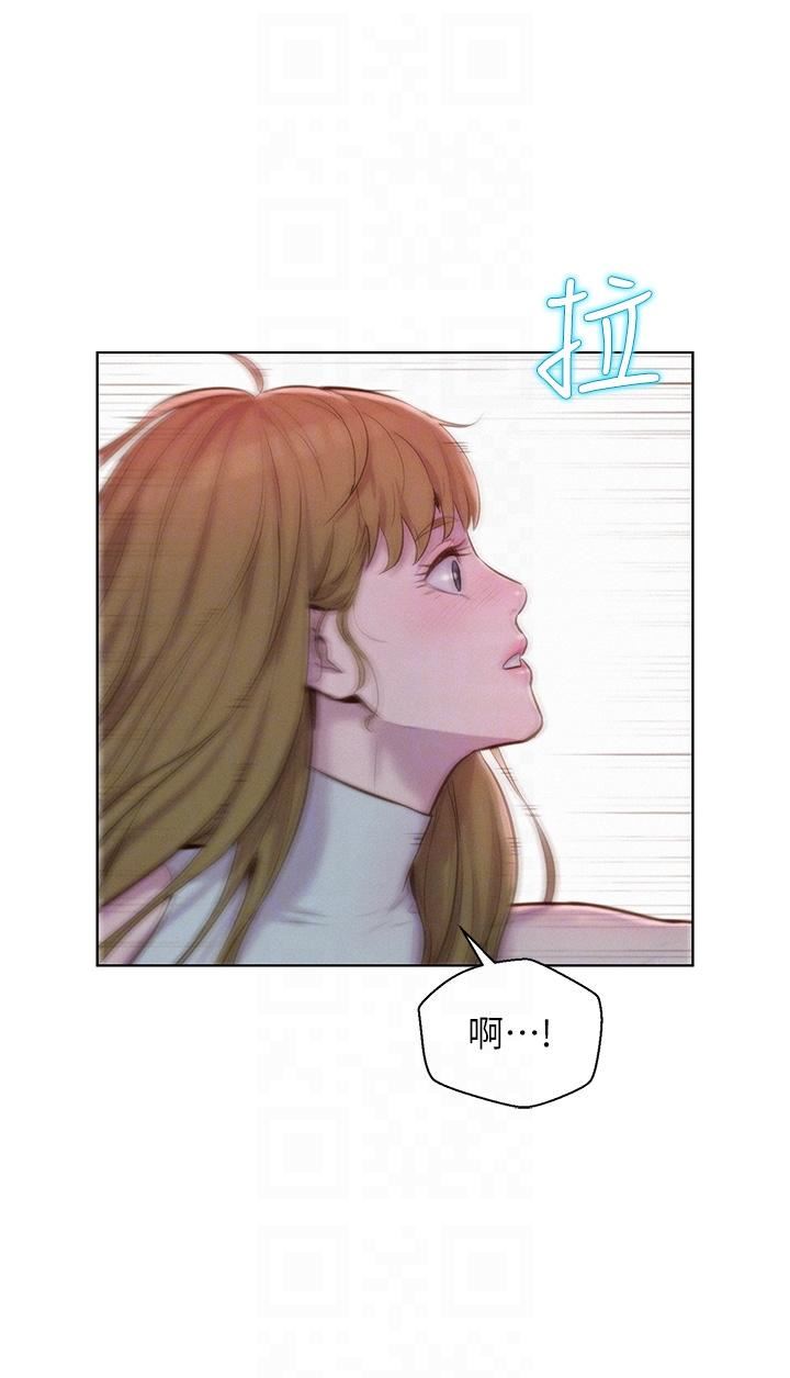 浪漫露營第45話-挑戰草叢野戰