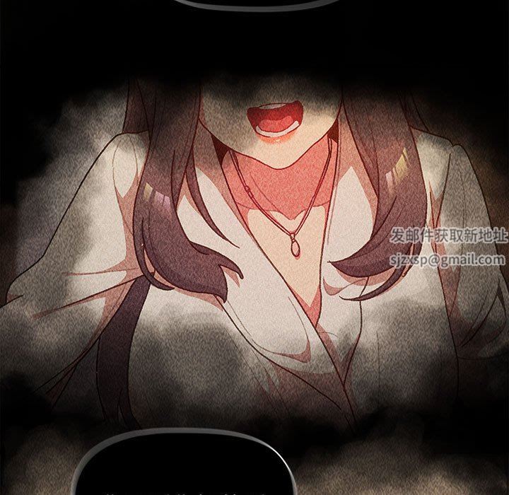 分组换换爱第40话