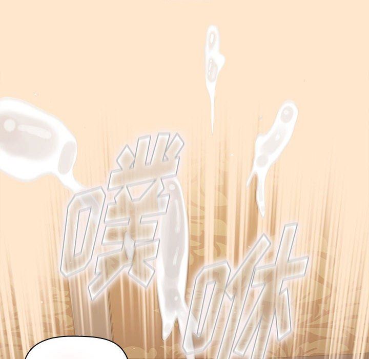 分组换换爱第40话