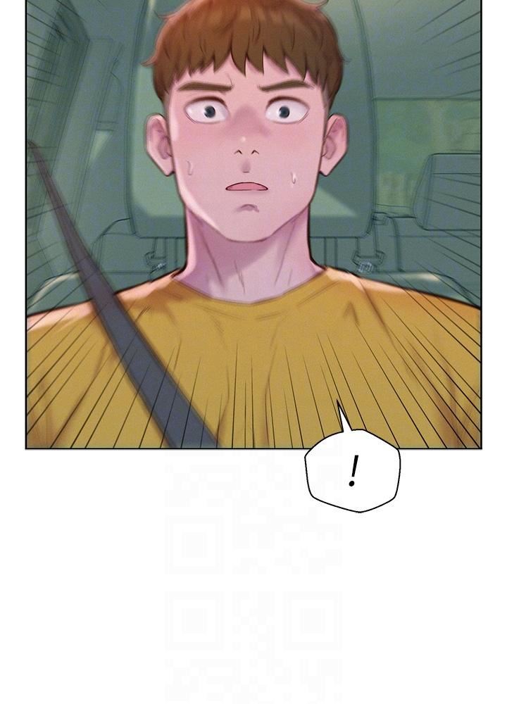 浪漫露营第49话-我来帮你「打起精神」