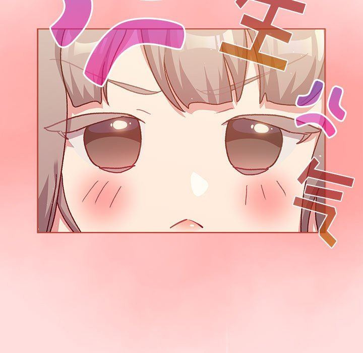 分组换换爱第41话