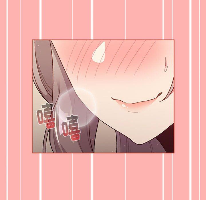 分组换换爱第42话