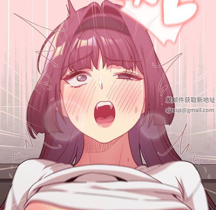 分组换换爱第43话