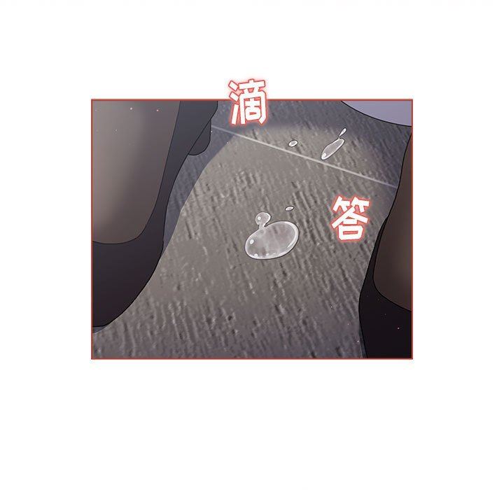 分组换换爱第43话