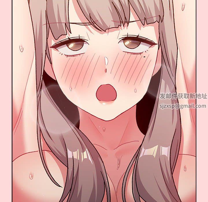 分組換換愛第43話