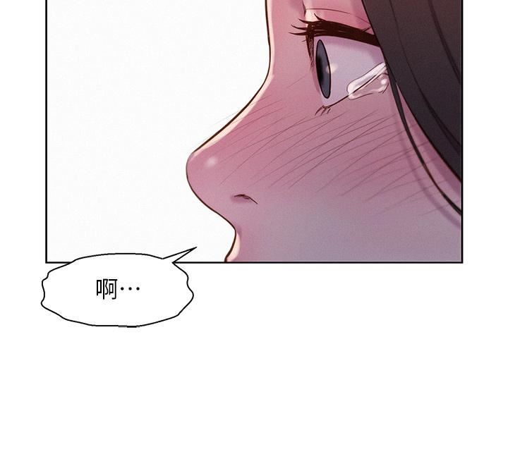 浪漫露營第58話-別走，抱抱我!